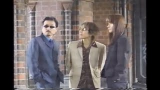 THE ALFEE ベルリン公演に密着 1999 [upl. by Ymeraj]