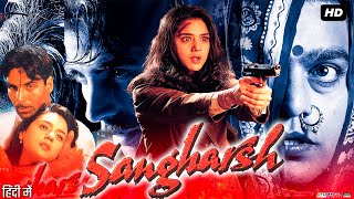 Sangharsh Full Movie Review  Akshay Kumar  Preity Zinta  Ashutosh Rana  Alia Bhatt [upl. by Laven]