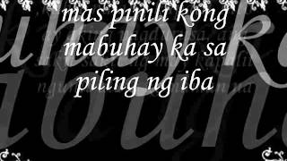 Sa Piling Ng Iba – Lux and Mhyre Lyrics [upl. by Maryjo]