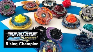 BEYBLADE BURST  Rising Champion Series Episode 2  Beyblade Switchstrike Ability Showcase [upl. by Nuoras]