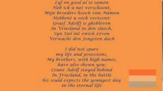 NEW VERSION The Wilhelmus  Full 15 verses translated into English [upl. by Dalton]