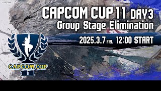 【日本語実況】「CAPCOM CUP 11」 Day3「Group Stage Elimination  Day3」 [upl. by Aron]