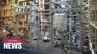 Assembly starts on worlds largest nuclear fusion reactor ITER [upl. by Toile]