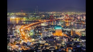 Gateway to Japan  Kitakyushu [upl. by Euqinoj]