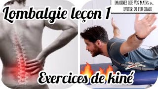 Lombalgie Exercices de kiné [upl. by Dennie491]