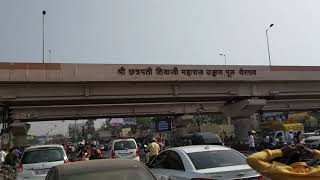 PUNE DANGE CHOWK [upl. by Audre]