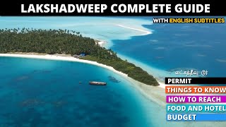 Lakshadweep island tour with budget  How to enter Lakshadweep   Permit process explained  TAMIL [upl. by Donahue]