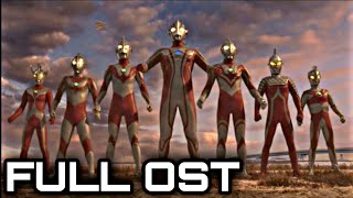 OST Ultraman Mebius And Ultra Brothers [upl. by Dlonra]