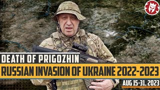 300000 Russian Casualties in Ukraine  Russian Invasion DOCUMENTARY [upl. by Reiners]