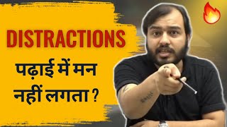 Distractions पढ़ाई में मन नहीं लगता Epic Motivation By PhysicsWallah [upl. by Gratiana]