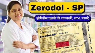 Zerodol SP  Zerodol SP tablet uses in Hindi  Zerodol SP tablet [upl. by Burkhardt31]