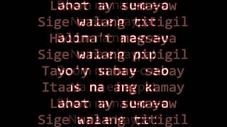 MMJ Haypa Lyrics [upl. by Robi112]