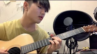 Khalid  Talk Sam Kim COVER [upl. by Dragone]