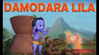 Damodara Lila From Little Krishna TV series [upl. by Alhahs575]