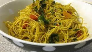 How To Make Singapore Noodles  Vegan Recipe [upl. by Ocin571]