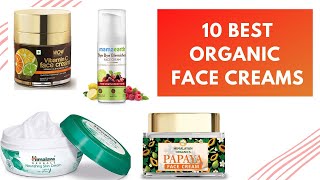 10 Best Natural Face Cream for Daily Use in India  Safest amp Best Fairness Creams [upl. by Barber]