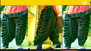 palwaliya salwar cutting stitching  patiala salwar kaise sile [upl. by Akinorev]