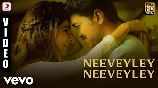 Adirindhi  Neeveyley Neeveyley Telugu Video  Vijay  AR Rahman [upl. by Vitia]