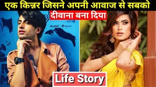 Sushant Divgikar Life Story  Biography  Transgender  Lifestyle [upl. by Seftton352]