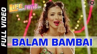 Best Of Balam  JukeBox audio  Best Collection Of Balam Vol 1  Bangla New Hits Song Balam 2021 [upl. by Atteynek]