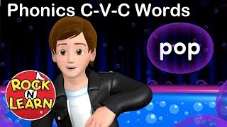 Reading CVC Words and Simple Phrases [upl. by Nad]