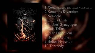 Rotting Christ  Theogonia Full album2007 [upl. by Verbenia717]