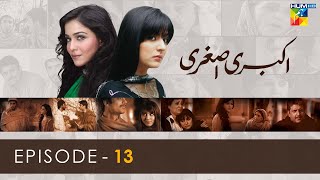 Akbari Asghari  Episode 13  sanambaloch humaimamalick fawadkhan  HUM TV [upl. by Rimma]