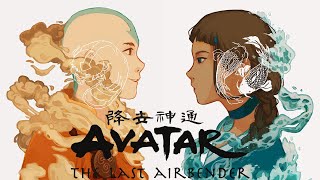 Avatars Love  The Last Airbender Original Theme [upl. by Adrien]