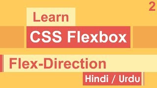 CSS Flexbox FlexDirection Tutorial in Hindi  Urdu [upl. by Arret]