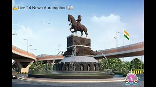 Chatrapati Shivaji Maharaj Statue Kranti Chowk AurangabadSambhajinagar [upl. by Eves]