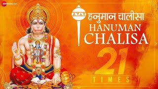 Hanuman Chalisa  Repeated 21 times for Wealth  Shekhar Ravjiani  Zee Music Devotional [upl. by Llenyr]