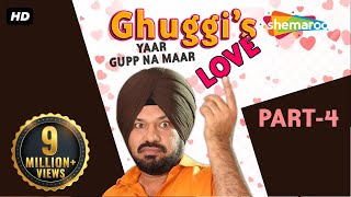 The Crorepati Full HD Movie Gurpreet Ghuggi Latest Punjabi Movies New Punjabi Comedy Movies [upl. by Ikkim]