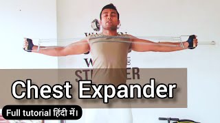 Chest Expander Exercises  How To Use Chest Expander [upl. by Lazor]