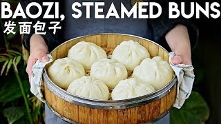 Bao Zi Fluffy Steamed Pork Buns 发面包子 [upl. by Adley455]