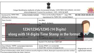 What is EIDURNSRN for your Aadhaar [upl. by Viafore208]