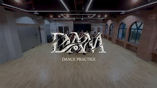 SB19 DAM Dance Practice [upl. by Ecyoj]