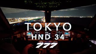 TOKYO  BOEING 777 LANDING 4K [upl. by Gerdi]