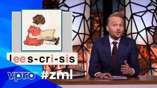 Begrijpend lezen  Zondag met Lubach S12 [upl. by Elinet]