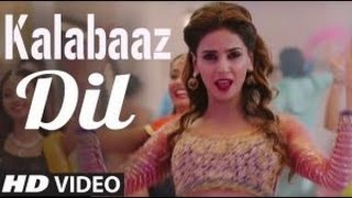 Kalabaaz Dil  Aima Baig amp Jabar Abbas  Saba Qamar  ARY Films [upl. by Ahtelat]