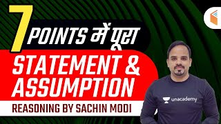 7 Points में पूरा Statement amp Assumption  Reasoning by Sachin Modi [upl. by Eaj164]