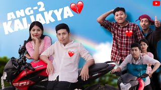 ANG KAIJAKYA 2  Kokborok Short Film  KongKal 2023 [upl. by Conroy395]