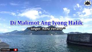 Thats Why You Go  MLTR Tagalog Karaoke Version [upl. by Irac]