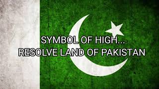 Pakistan National AnthemEnglish Version With Lyrics [upl. by Ysied]