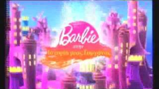 Barbie merlia song in greece [upl. by Jezabella]