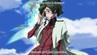 Code Geass R2 Opening 5「Worlds End」by Flow 60FPS [upl. by Hanfurd738]