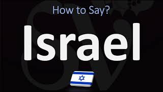 How to Pronounce Israel CORRECTLY [upl. by Milas]