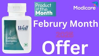 Modicare February 2025 Month Offer [upl. by Terri]