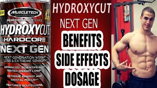 hydroxycut hardcore elite review [upl. by Ahsikam]