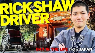 【DAY IN THE LIFE】28 years old Rickshaw driver【from Japan】 [upl. by Mackey88]