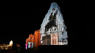 Somnath Light and Sound show inaugurated [upl. by Joash598]